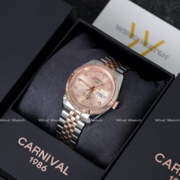 Carnival 8131G-CH-NN (Sundust)